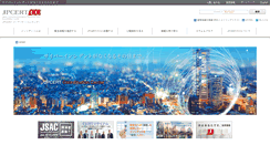 Desktop Screenshot of jpcert.or.jp